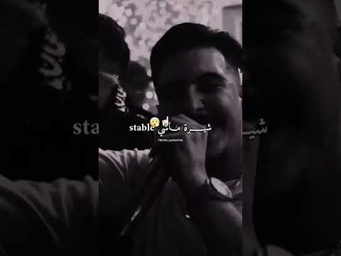    9  قلبها امبرميامبل