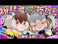 Content Thumbnail