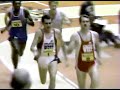 Men&#39;s 3000m - 1988 Sunkist Invitational