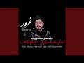 Ghoror Ghoror