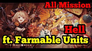 【All Mission】Sunlit Halloween [Hell] || The Alchemist Code