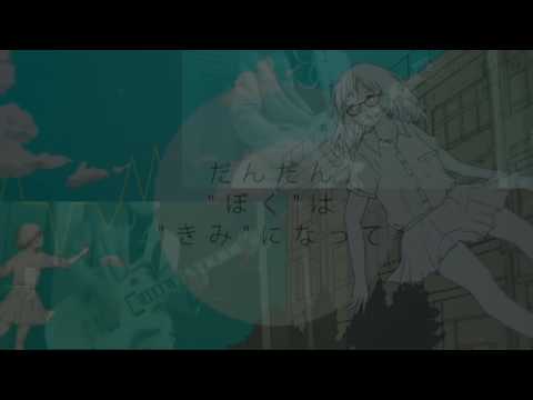 【lak】ガールフレンド・イン・ブルー【やった】