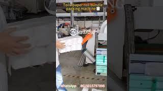 Fully Automatic Toilet Paper Roll Bundling Packing Machine Working Video