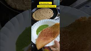 Kala chana ka dosa 😋bina fermentation ka instant dosa try kiya hai #minivlog#trending#viral#daily
