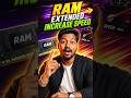 🚀 Your phone feels slow? Try this hidden RAM Expansion setting⚠️ | #techintelugu #anocktech1