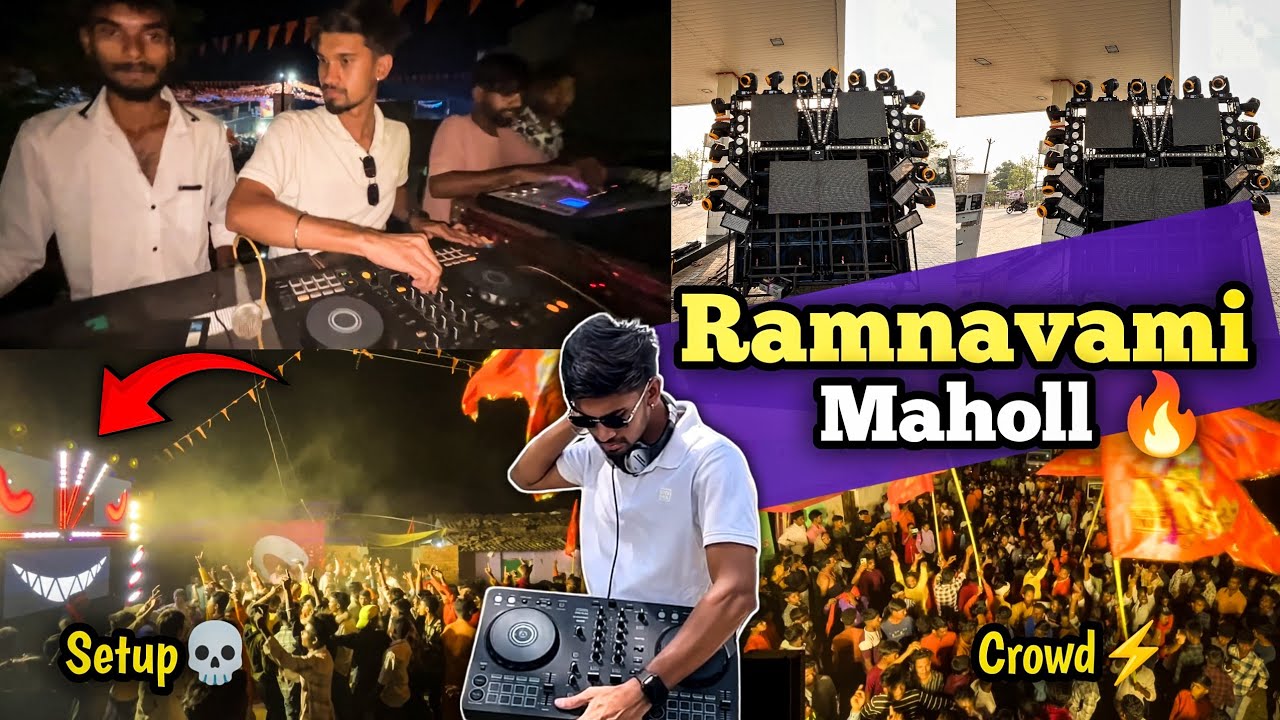 Rampur Ram Navami 🚩 | Maholl 🔥 | Ramnavami Vlog 2025 | #djrupesh #djvlog #ramnavami