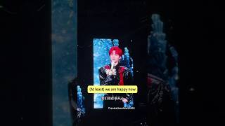 Ziyu Ive Found My Happiness I Hope You Find Yours Too