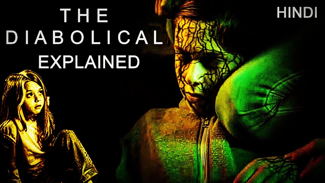 the-diabolical-2015-explained-in-hindi-the-diabolical-ending