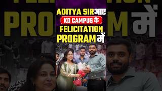 Aditya Sir आए KD Campus के Felicitation Program में🔥 | @EnglishNeetuSingh #neetumam#adityaranjan