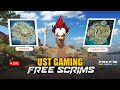 Full Map Practice Scrims | 4v4 with Best Squads| UST Gaming Live | #guildtest   #ustgaming