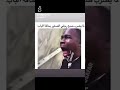 رجلي اييييييييي يعور 