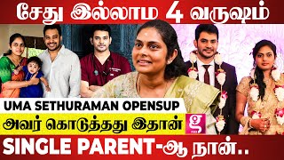 சேது கிட்ட குழந்தைகளை பத்தி Discuss பண்றப்போ.... | Uma Sethuraman | Dr.Sethuraman