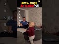赤ちゃんのIQが高くなる瞬間