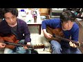 (親子セッション) 河島英五「酒と泪と男と女」By龍藏Ryuzo&父