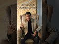 اسلام العقيلي لشراء السبح القديمه 01111369014