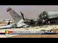 US-Iran War: Is US Hiding The Real Damage To Its Military Bases? | WION Pulse