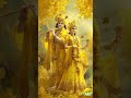 Radhe Krishna Bhakti Song #trending