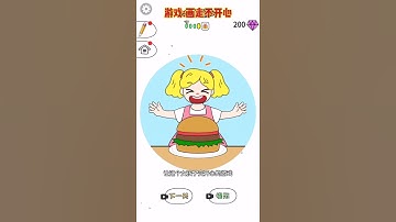 Game Kids All levels Gameplay Run Race 3D Walkthrough #320