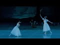ジゼル登場 ジゼル 第2幕 ヤナ シタンゲィ ベラルーシ ボリショイ劇場 Giselle Entrance Giselle Act 2 Yana Shtangey mp3