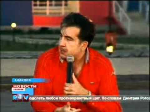 სააკაშვილი პატრიოტებს ესტუმრა