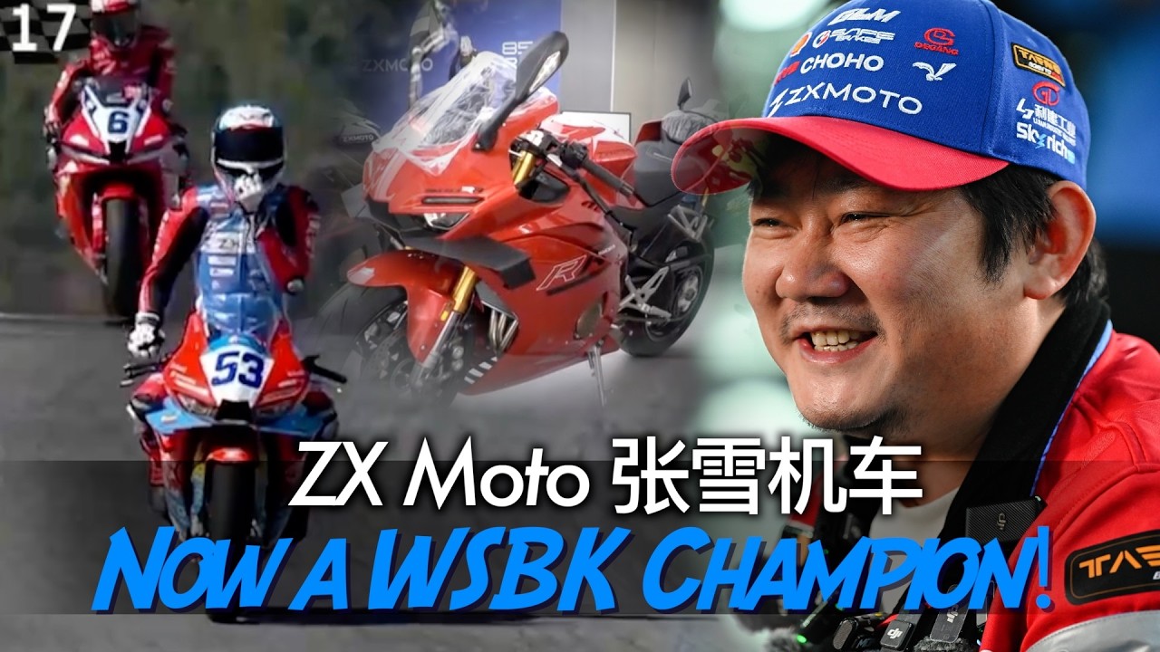 ［7月31日日更新］中華トライクバイク(希少) Proud fans crazy for ZX Moto 张雪机车 🏍️ after the Chinese