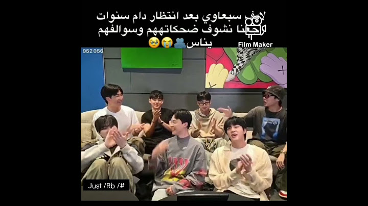 واخيرا بعد سنوات رجعو الأعضاء مع بعض بسبعة 😭💜/bts comeback /#bts /#edit /#shorts
