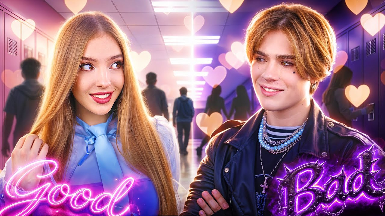 Хорошая Девушка Влюбилась в Плохого Парня! Мой Парень Защищает Меня от Обидчиков