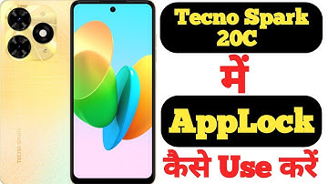 How to lock and unlock apps on Tecno Spark 20C || Tecno Spark 20C me applock kaise use kare ||