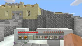 Minecraft PS3 Edition Old Demo Gameplay