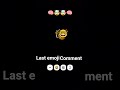last emoji comment। emoji।#emoji#game#challenge#emoji#find।