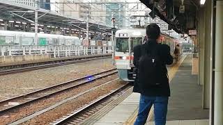 EF210 156+EF510 510号機稲沢発名古屋タ行単570レ名古屋通過