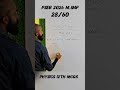 PSEB class 12th physics mcq 28 #pseb #physics