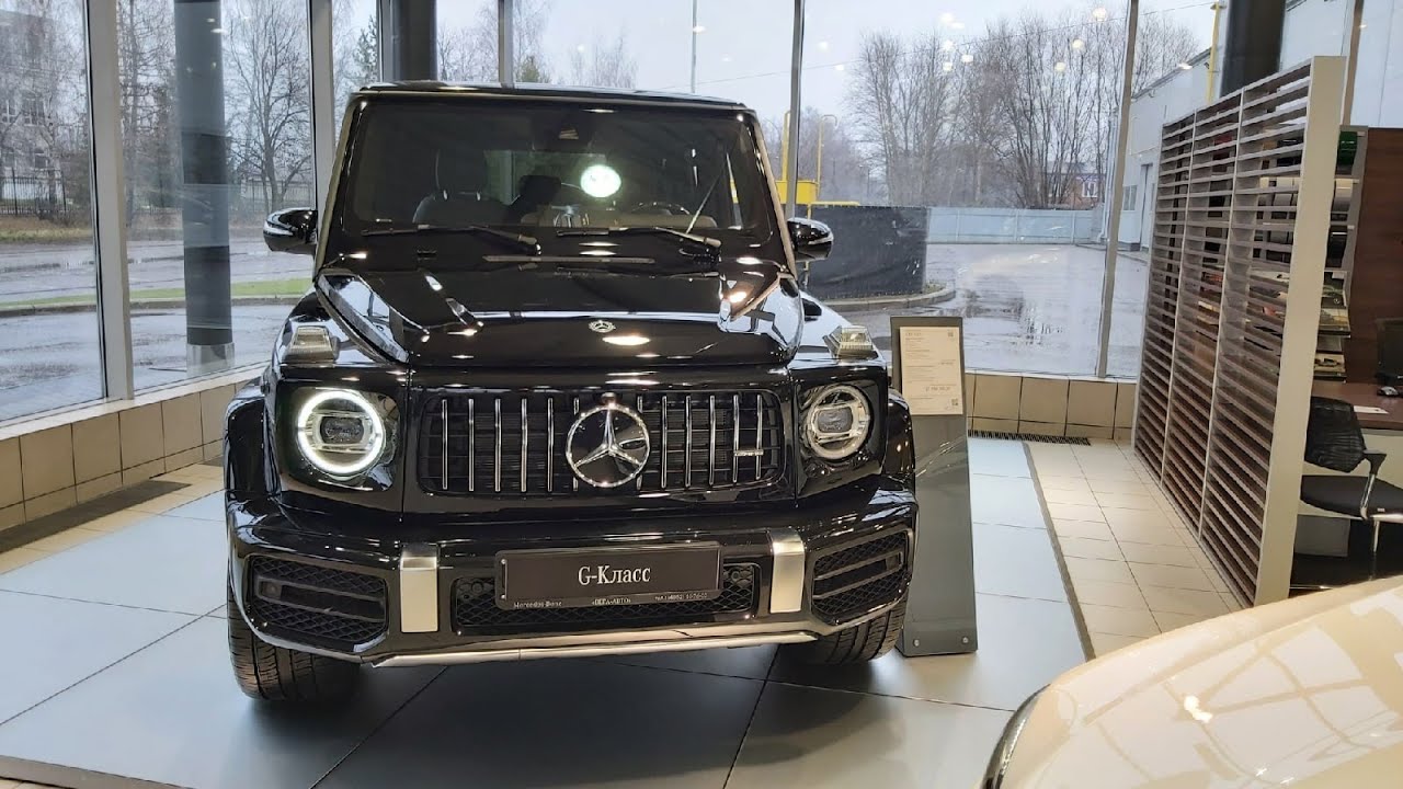 Мафик мерседес слова Мафик мерседес слова