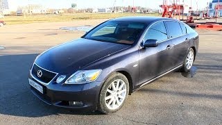 2006 Lexus GS300. Start Up, Engine, and In Depth Tour.