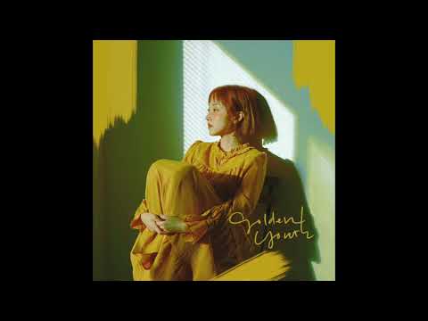 신향 (Sýn Hjang) - SEIREN (Audio)