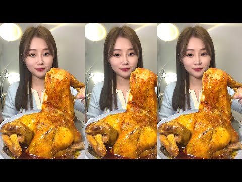 Today's kiln chicken /Chinese Delicious Food ASMR Eating Show 😊Ep 16