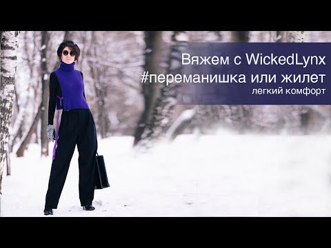 Video: IRINA MLODIK: 