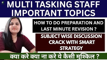SSC MTS 2025 + CCRAS 2025 + CSIR Exam Strategy | Complete Study Plan, Syllabus & Preparation Tips"