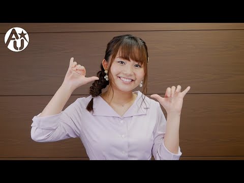 【ANiUTaプレイリスト特集】No.32 吉武千颯