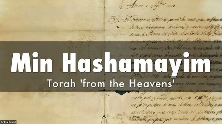 Torah is From Heaven