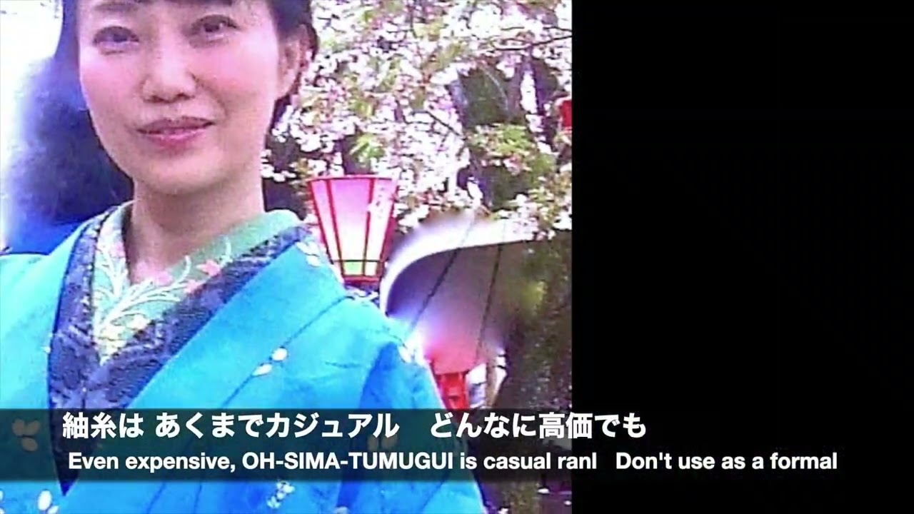 日本舞踊 実乃鈴の「ほんまもんの 伝統着物」+2動画 The introduction of the Genuine KIMONO by MINOSUZU