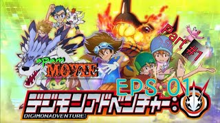 DIGIMON ADVENTURE | subtitle indonesia | EPS 01 Part 01 | FULL HD