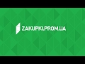 ProZorro Market: нові можливості для постачальників у 2020 році