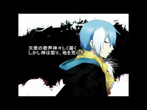 【松田っぽいよ】Pane Dhiria【UTAってみた】