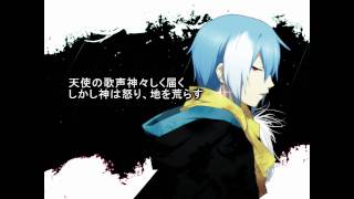 【松田っぽいよ】Pane Dhiria【UTAってみた】