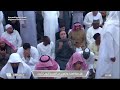 صلاة العشاء والتراويح من المدينة المنورة المسجد النبوي الشريف 18 رمضان 1447هـ