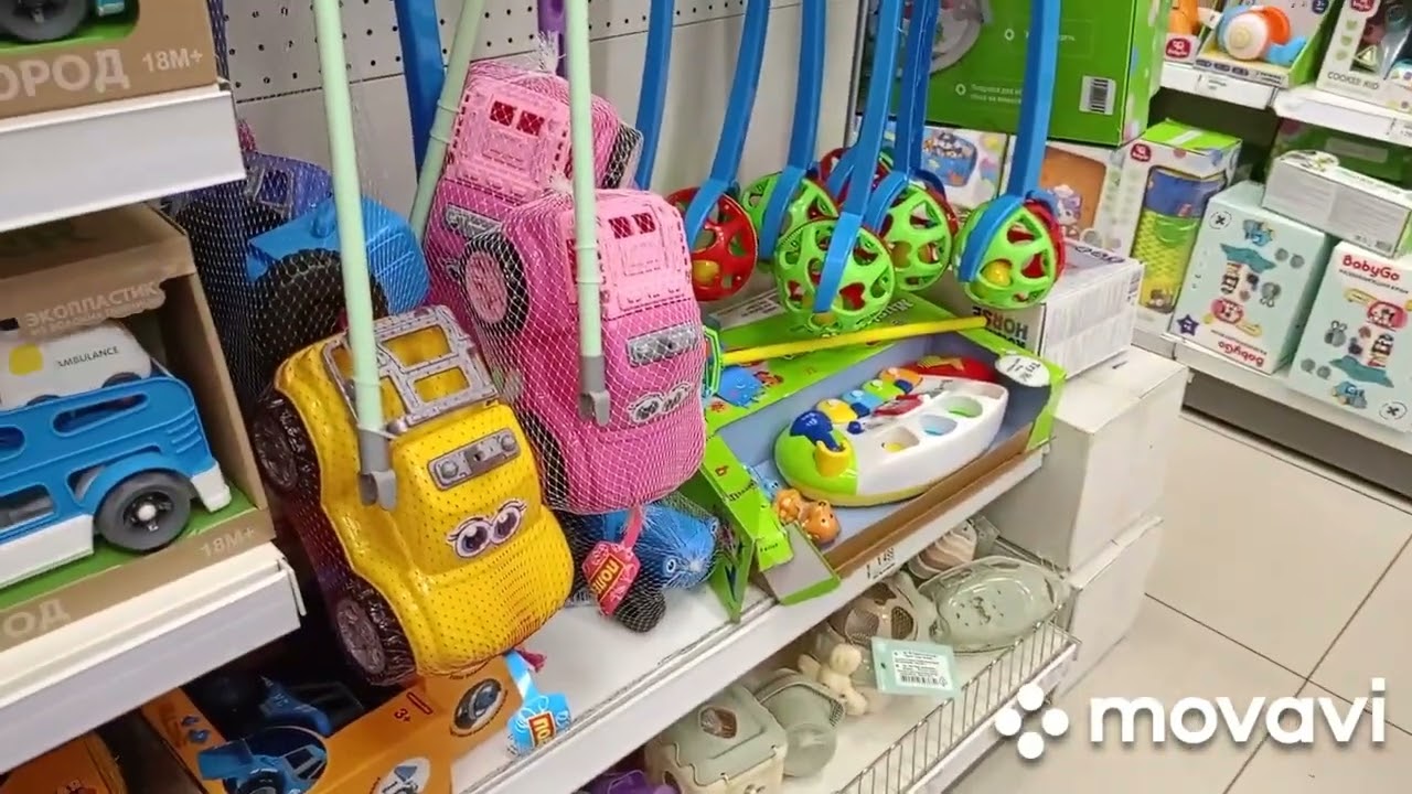 Наши покупки, прогулка в лесопарк, обзор детский мир.