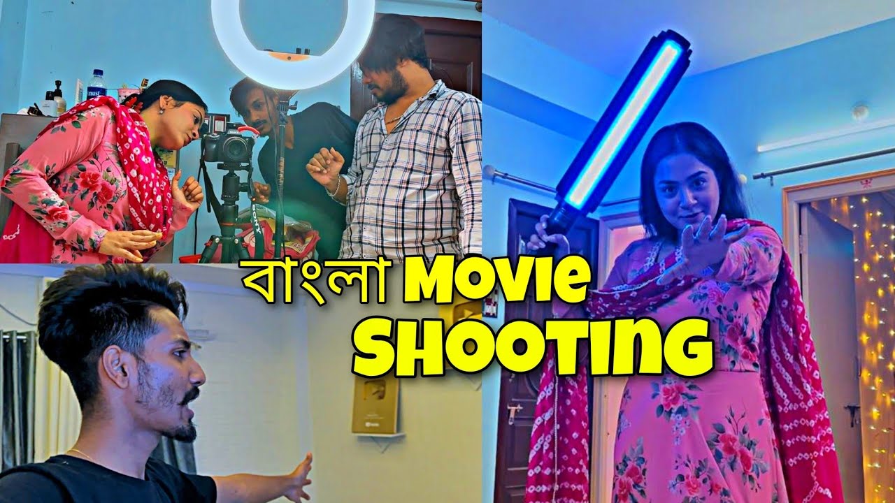 Nilanjana রেগে গেলো আমার ওপর 😡/ A whole Day spend with Nilanjana Situ & Bipua / 