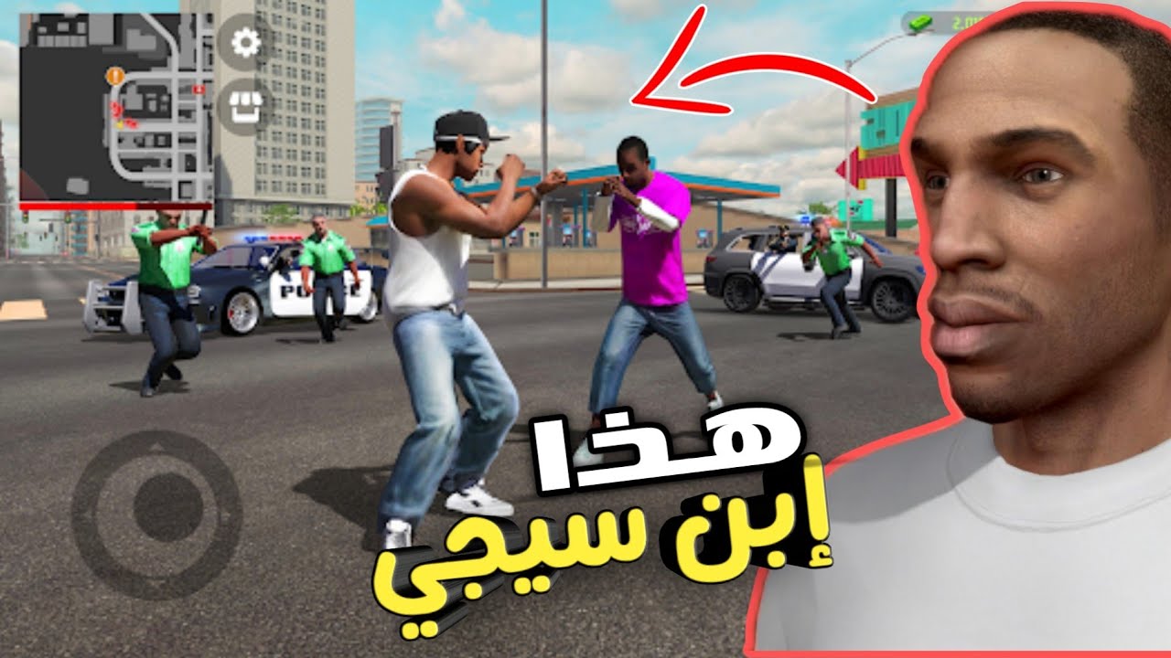 جربت نسخة GTA San الهندية على متجر بلاي ستور