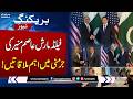 CDF Asim Munir Discusses Regional Security Challenges With Marco Rubio in Germany | SAMAA TV